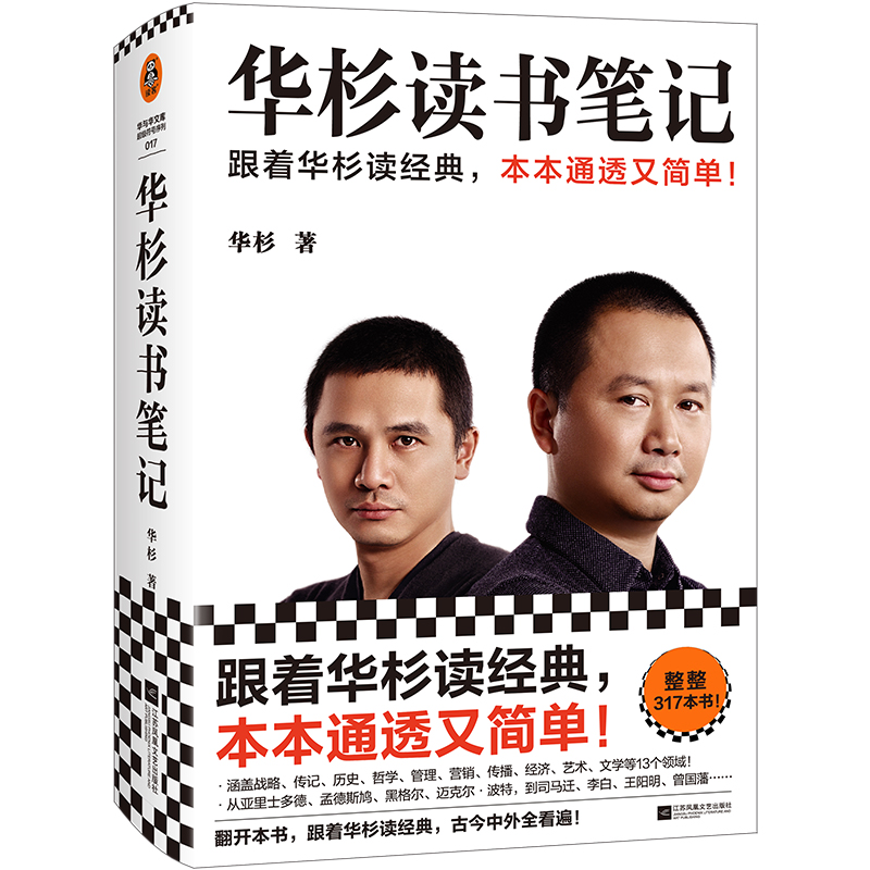 �Aɼ�x���Pӛ�������Aɼ�x����������ͨ͸�ֺ�������䛚vʷ�܌W�����I�N��ӛ������317�������A�Pӛ���Fُ�Ԓ40010666