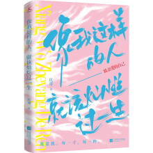 �����@�ӵ��� ��ԓ�N���^һ��