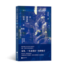 ���Λ]�Ěvʷ��΢Ц������կ�Ǹ��L��