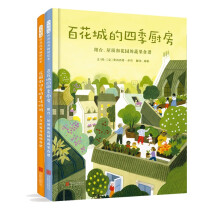 
�ٻ��ǵ��ļ��N������_(t��i)����픺ͻ��@���߹�ʳ�V 12��(g��)�·�12�Nֲ��12����ʳ �H�ӏN������վ����