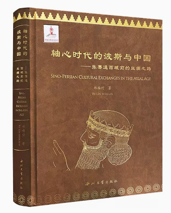 �S�ĕr(sh��)���Ĳ�˹�c�Ї�(gu��)�������qͨ����ǰ�Ľz�I֮·