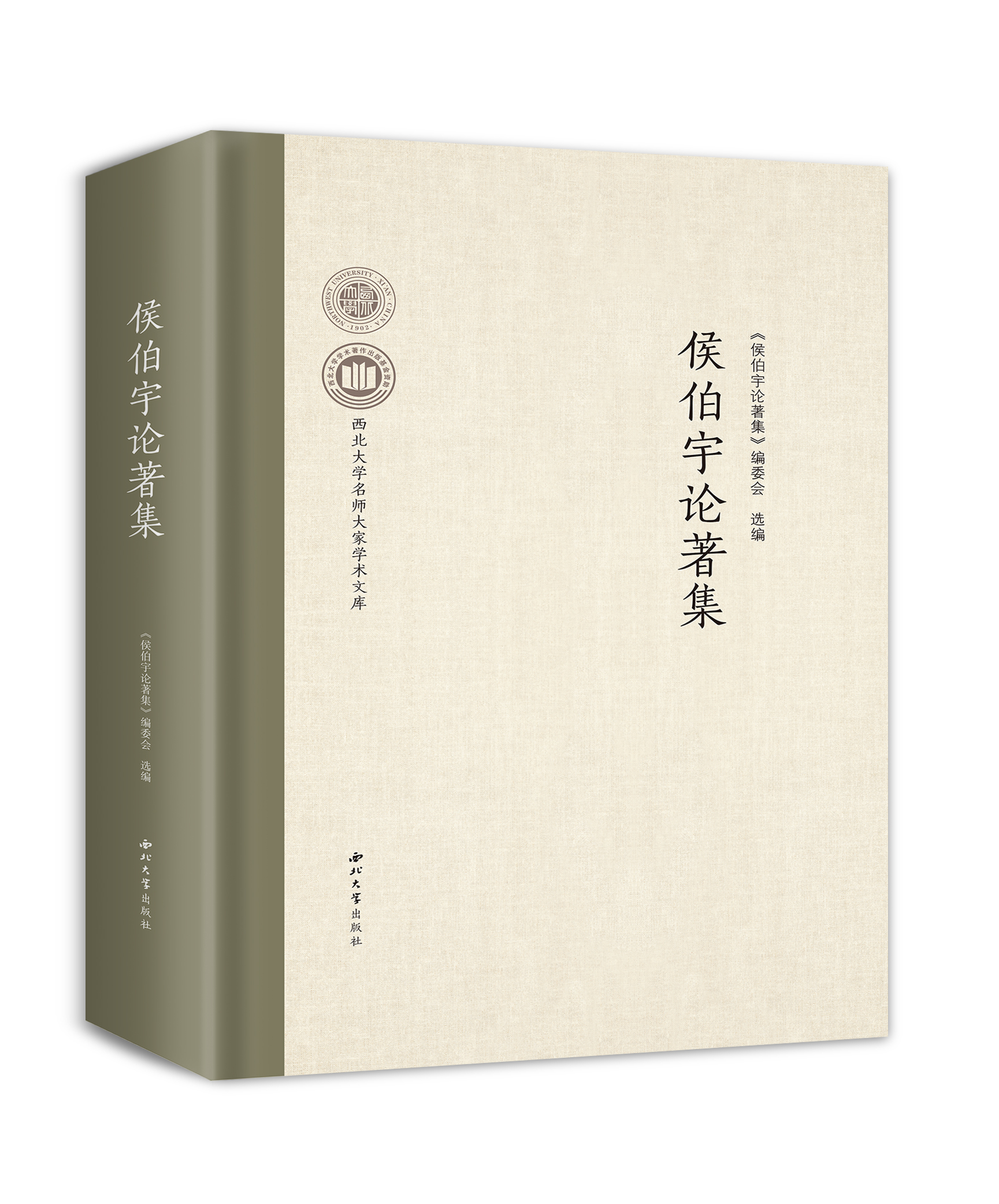 ���Փ����