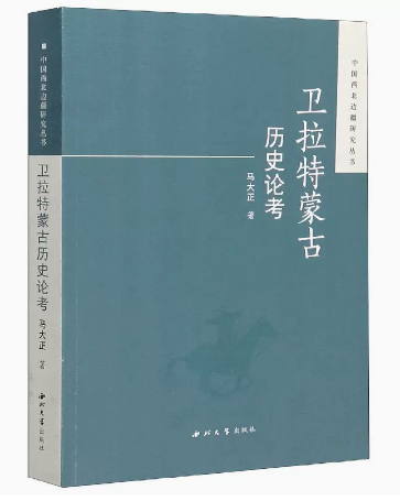 �l(w��i)�����ɹŚvʷՓ��