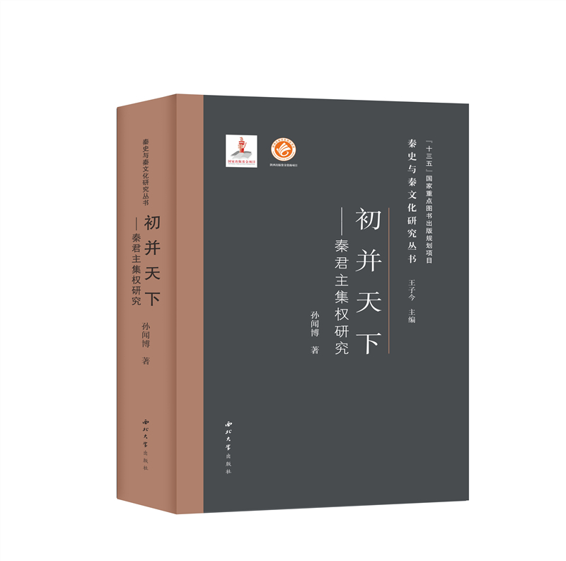 �������£��ؾ�������(qu��n)�о�