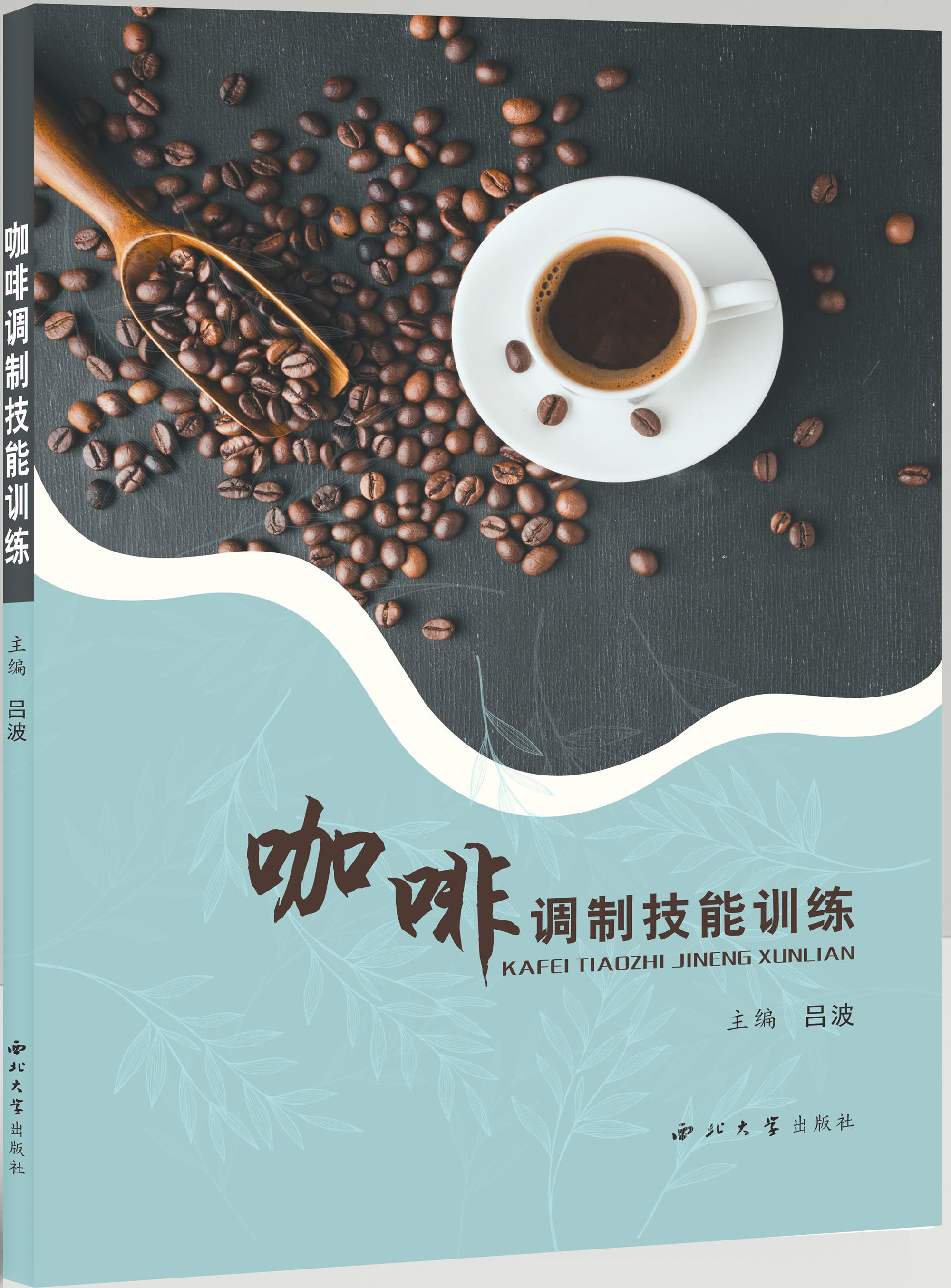 �����{(di��o)�Ƽ���Ӗ(x��n)��