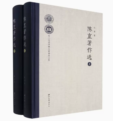  �ֱ�����x