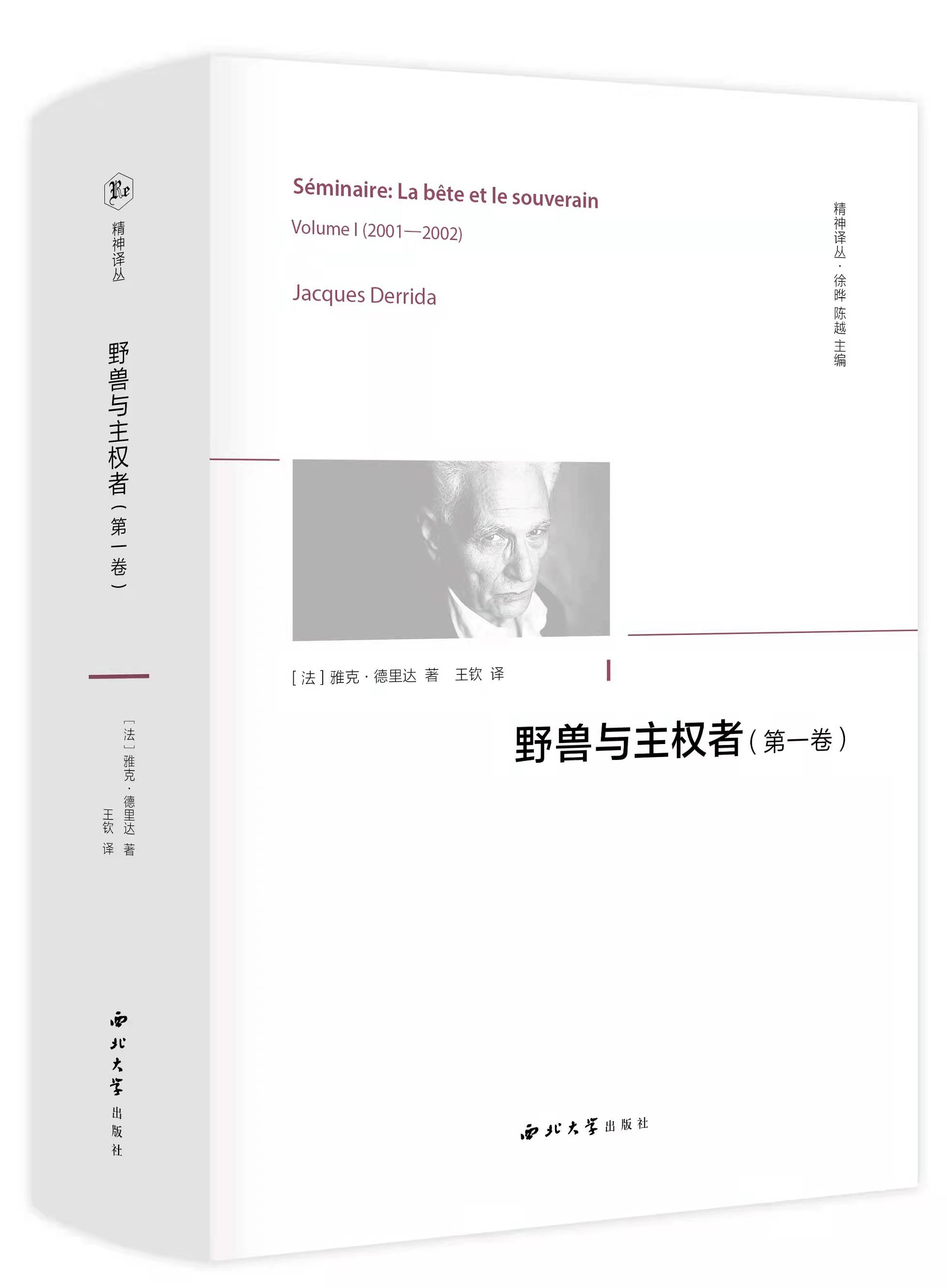 Ұ�F�c����(qu��n)��:��һ��