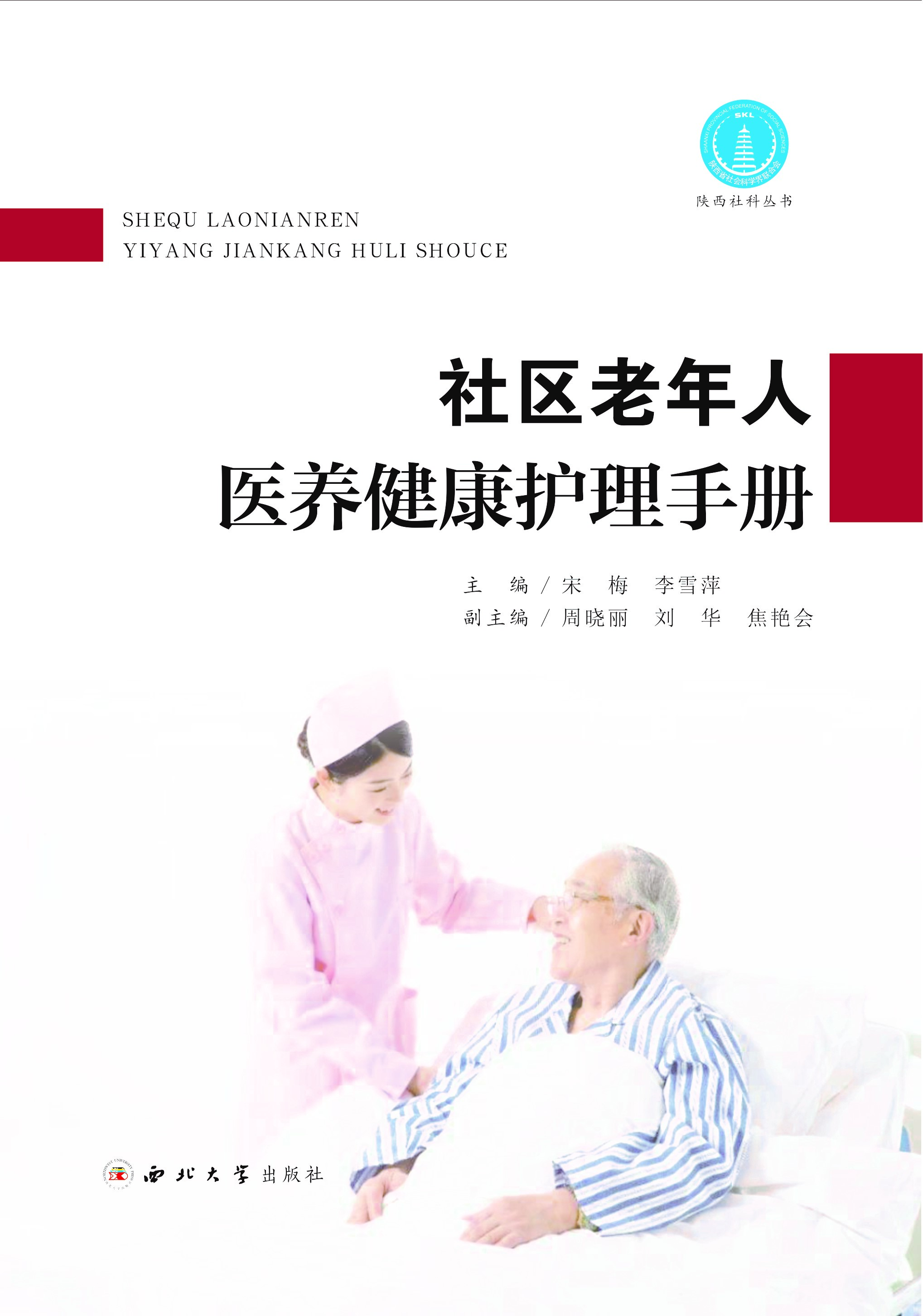 ��^(q��)�������t(y��)�B(y��ng)�����o(h��)���փ�