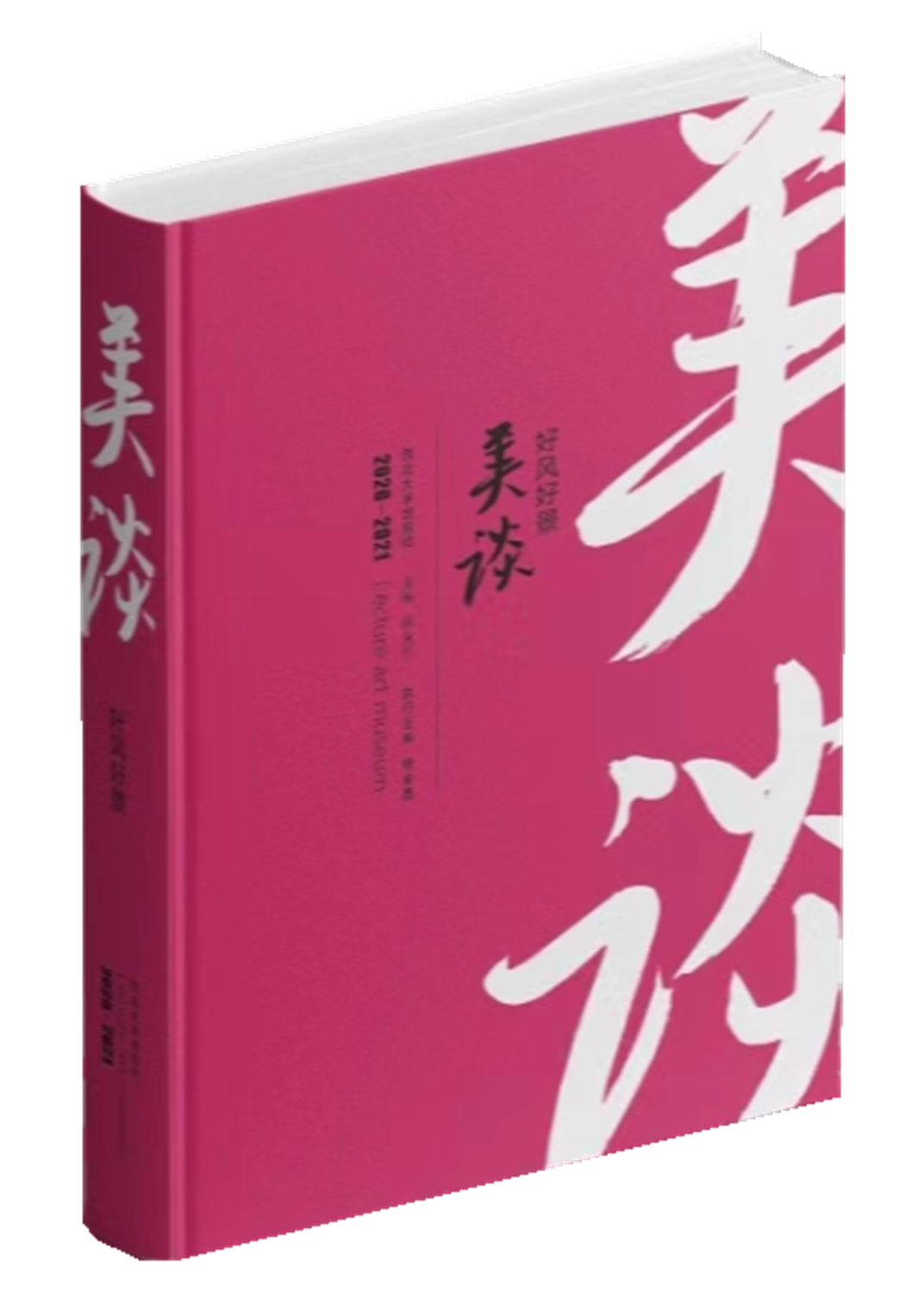 ��Մ/���L�þ�