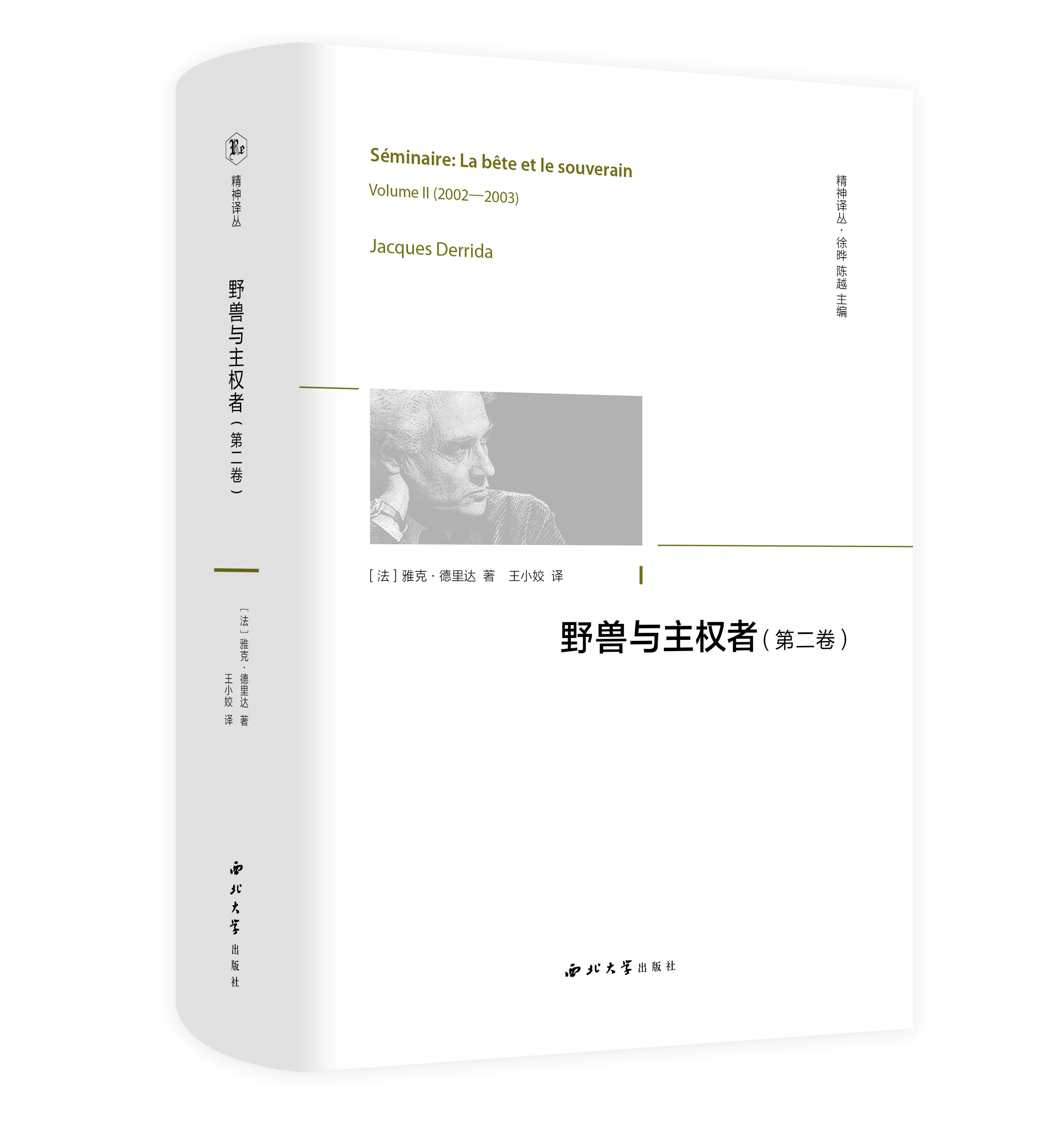 Ұ�F�c������