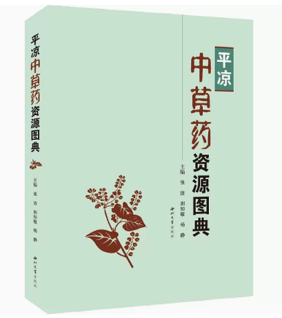 ƽ?j��ng)��в�ˎ�YԴ�D��