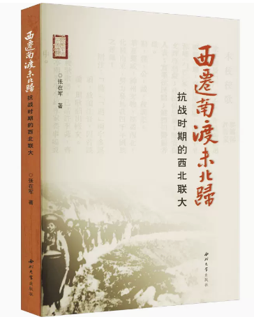 ���w�϶�δ���w