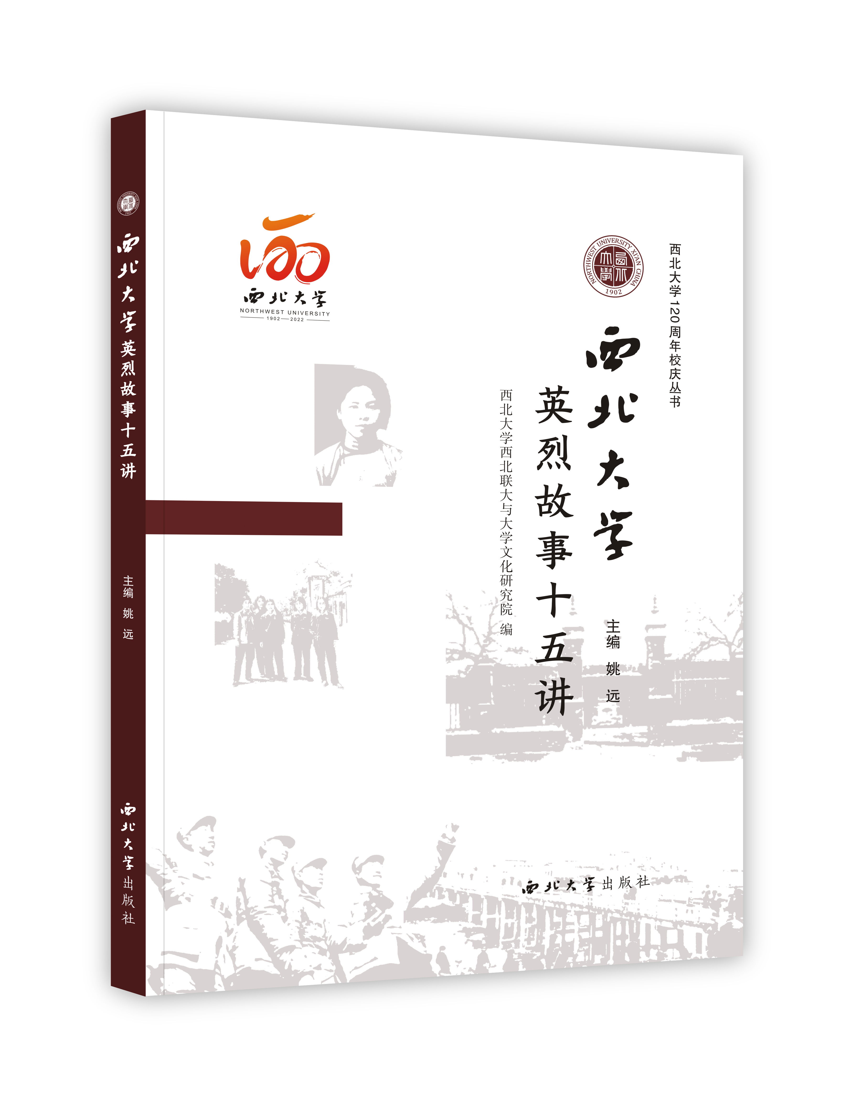 ������W(xu��)Ӣ�ҹ���ʮ���v