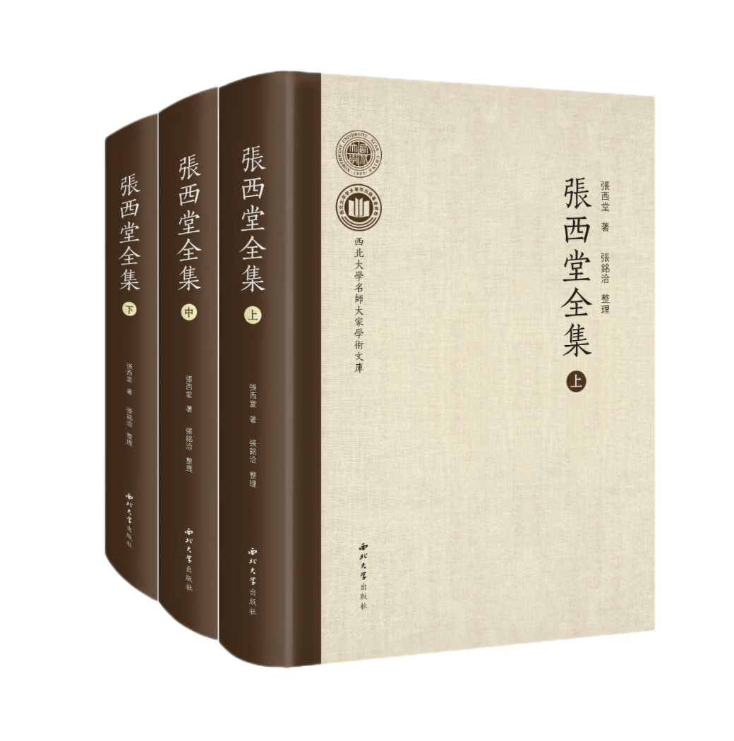 ������ȫ��