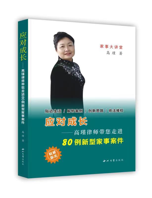 ��(y��ng)�����L