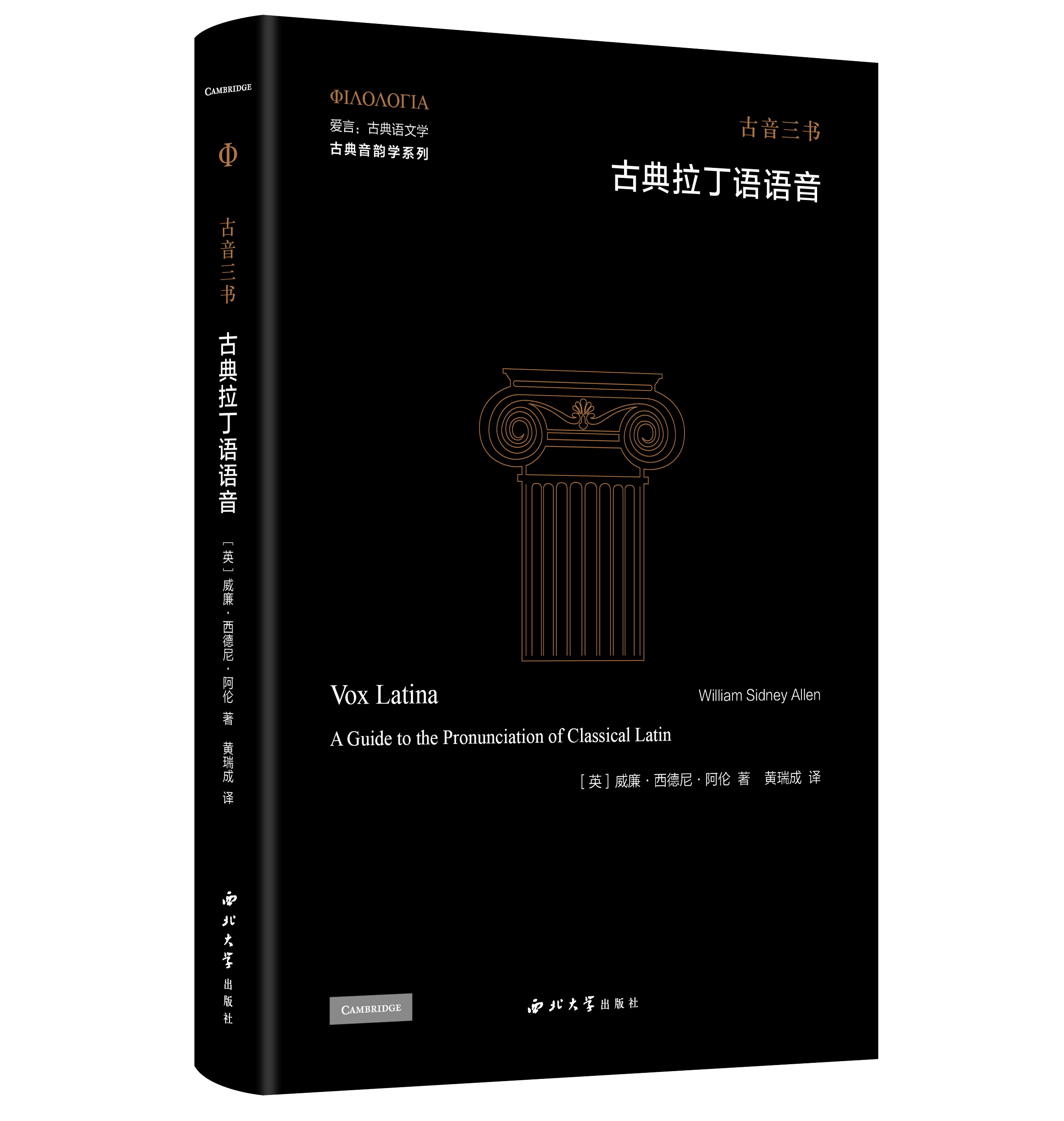 �ŵ������Z�Z��