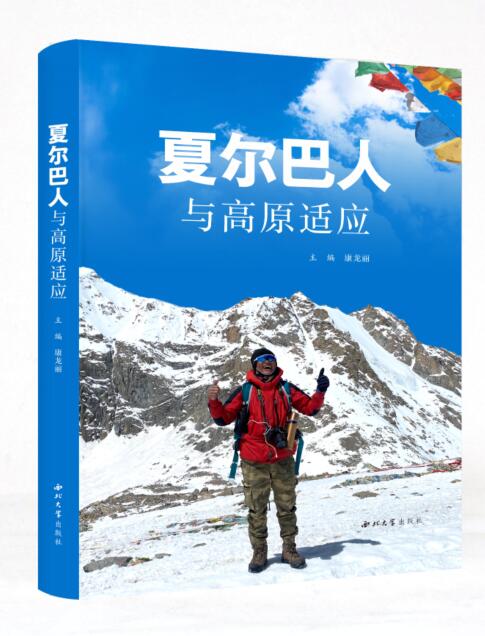 �Ġ������c��ԭ�m��(y��ng)