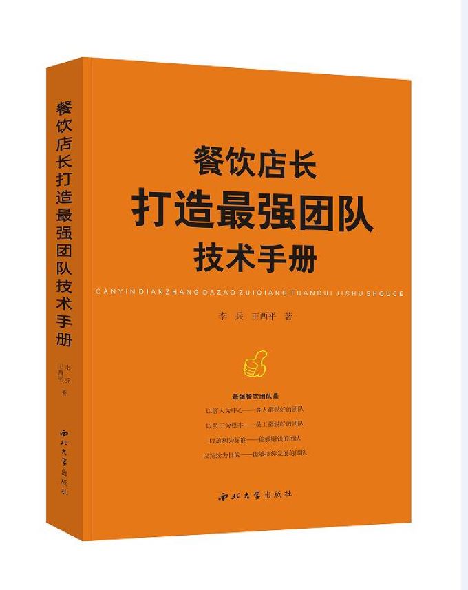 ����L������F꠼��g(sh��)�փ�