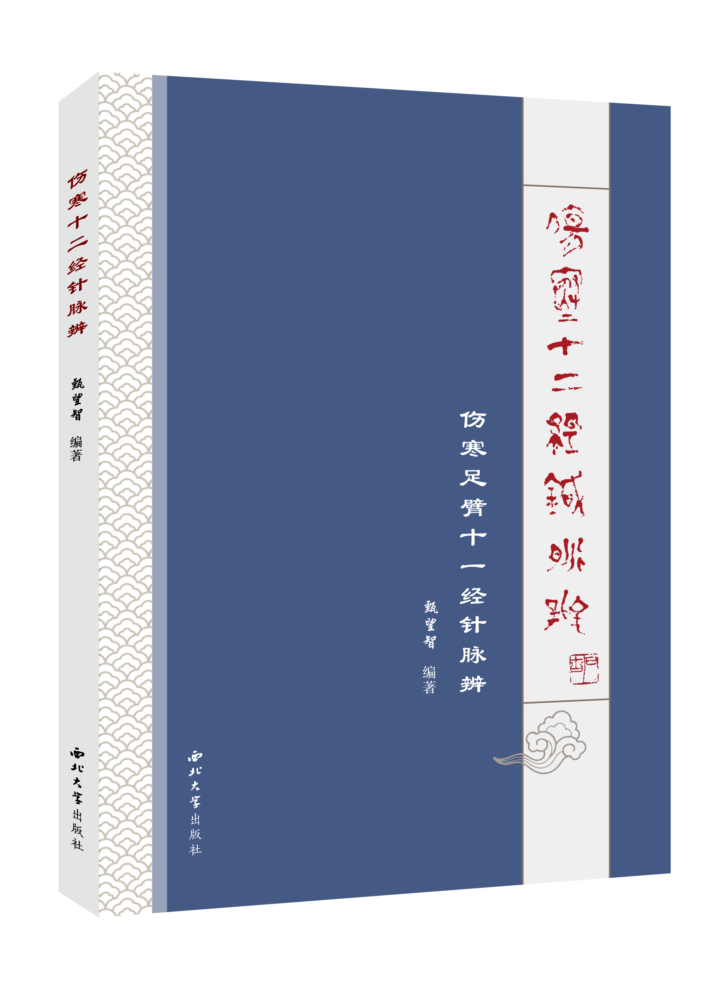 ����ʮ������}��