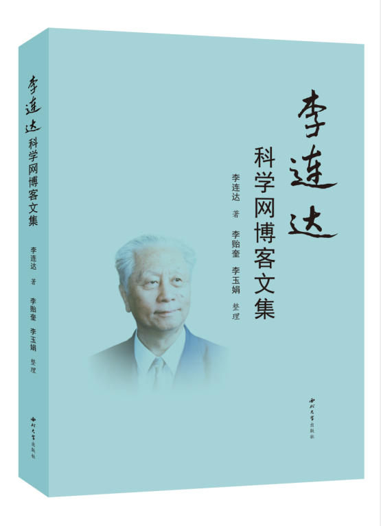 ���B�_�ƌW�W(w��ng)�����ļ�