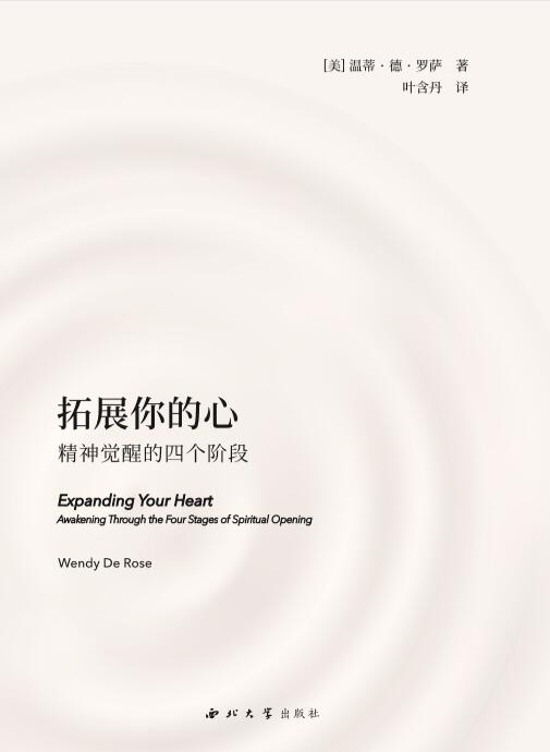 ��չ�����