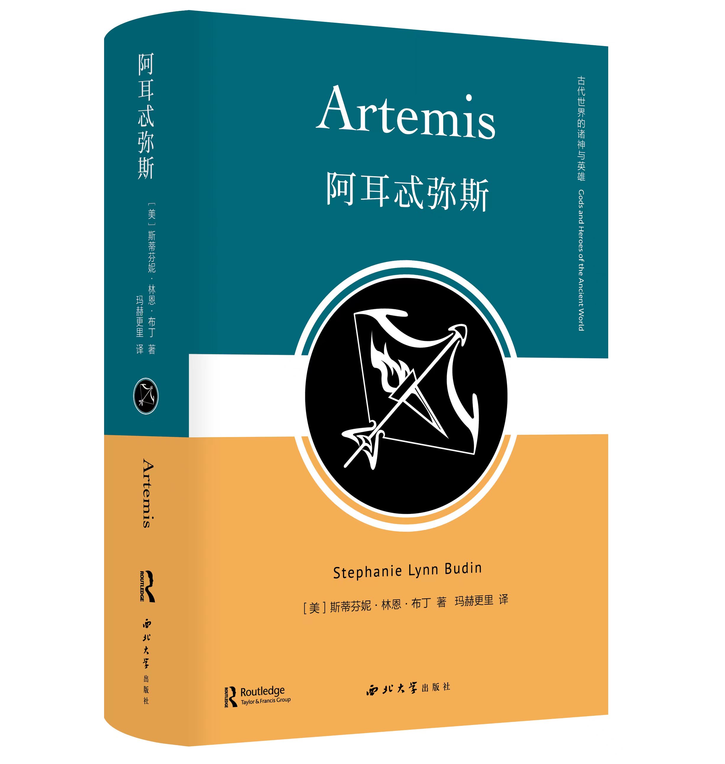 ����߯��˹