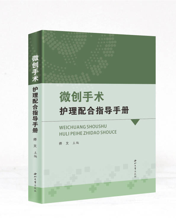 ΢��(chu��ng)���g(sh��)�o(h��)�����ָ��(d��o)�փ�