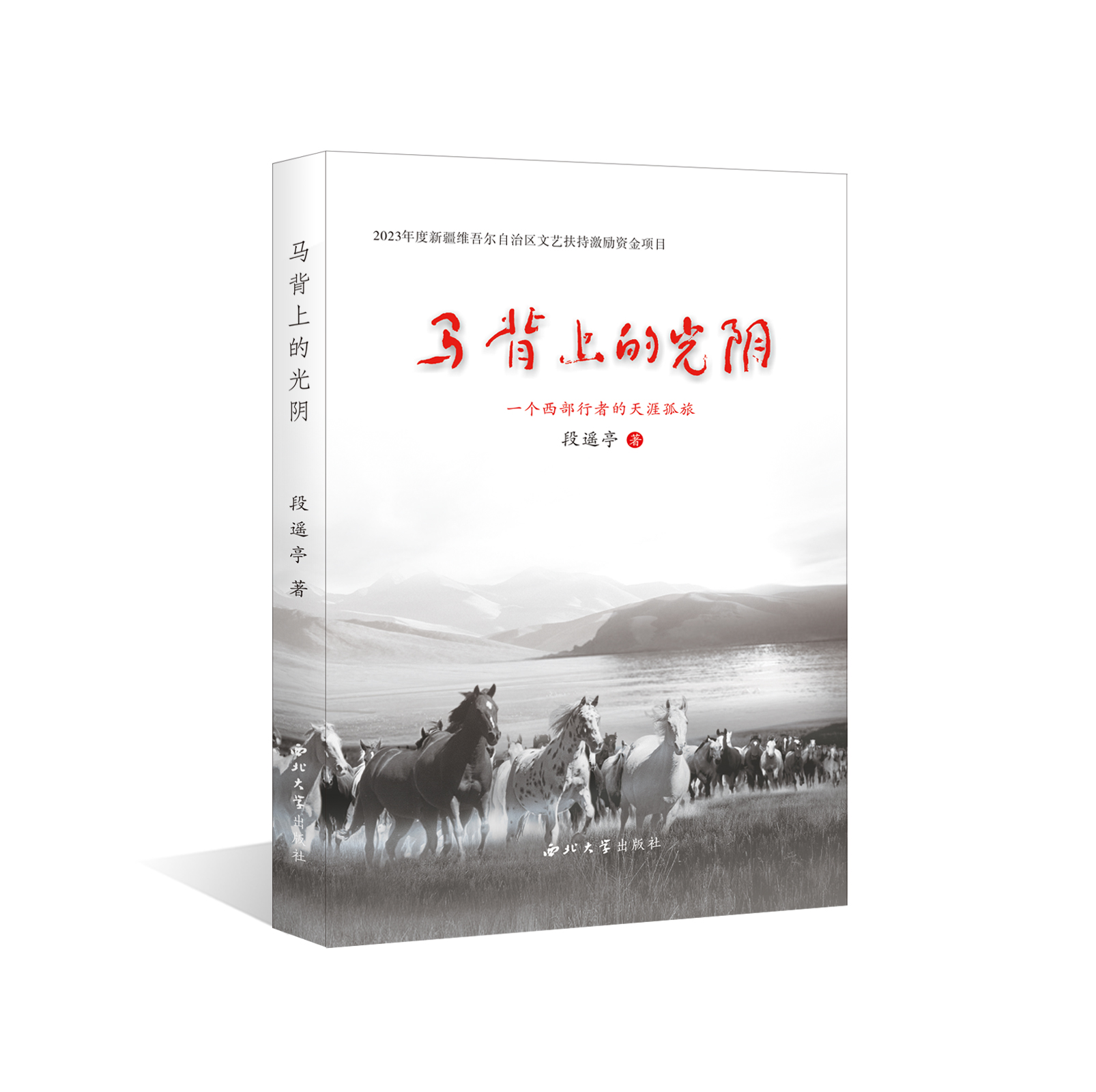 �R���ϵĹ��