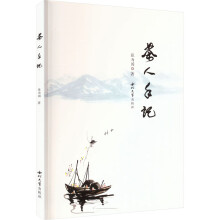 ������ӛ