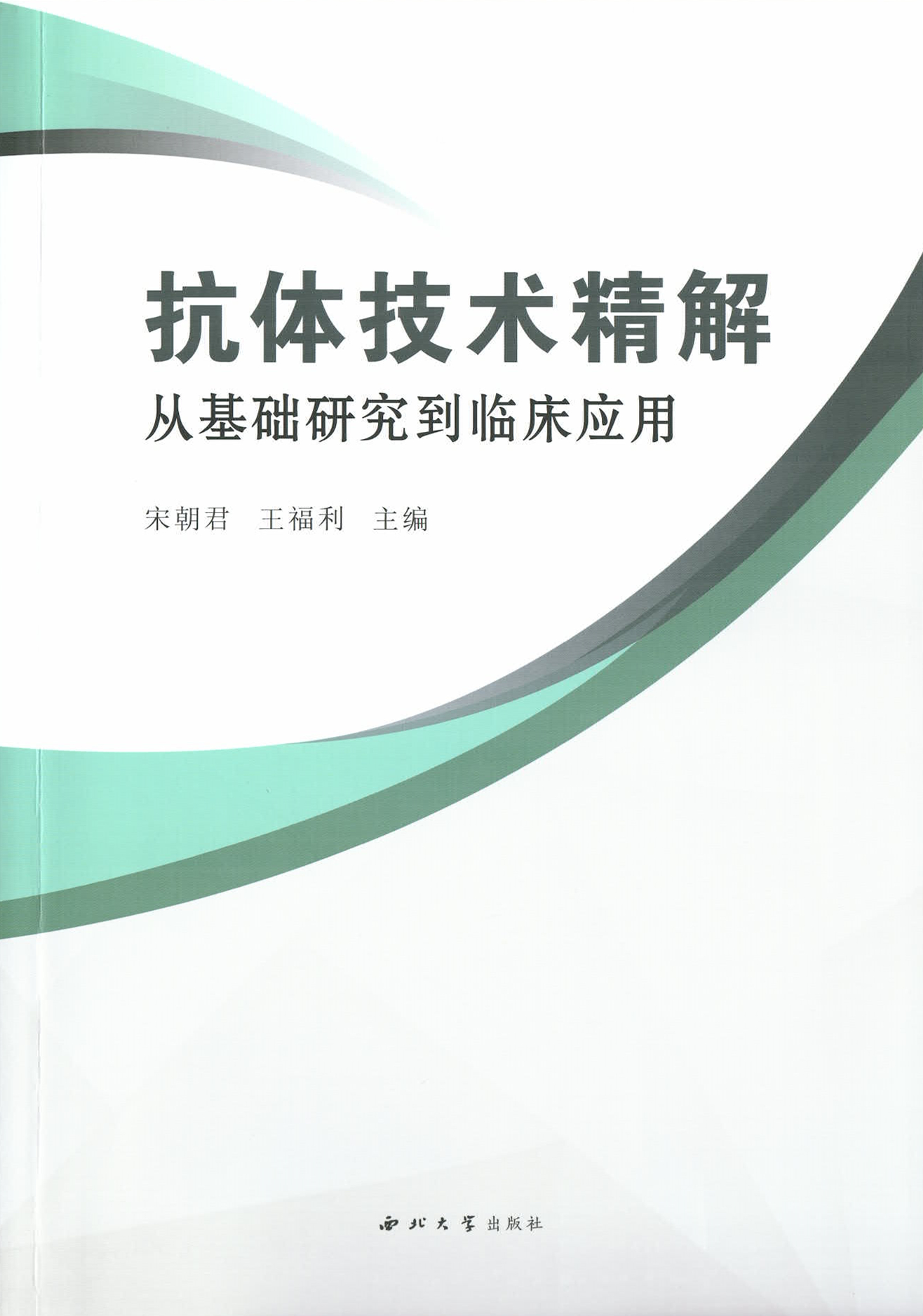 ���w���g(sh��)����