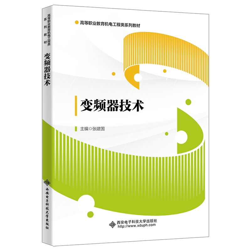 ׃�l�����g(sh��)