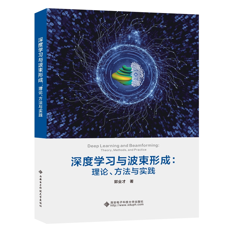 ��ȌW���c�����γɣ���Փ�������c���`