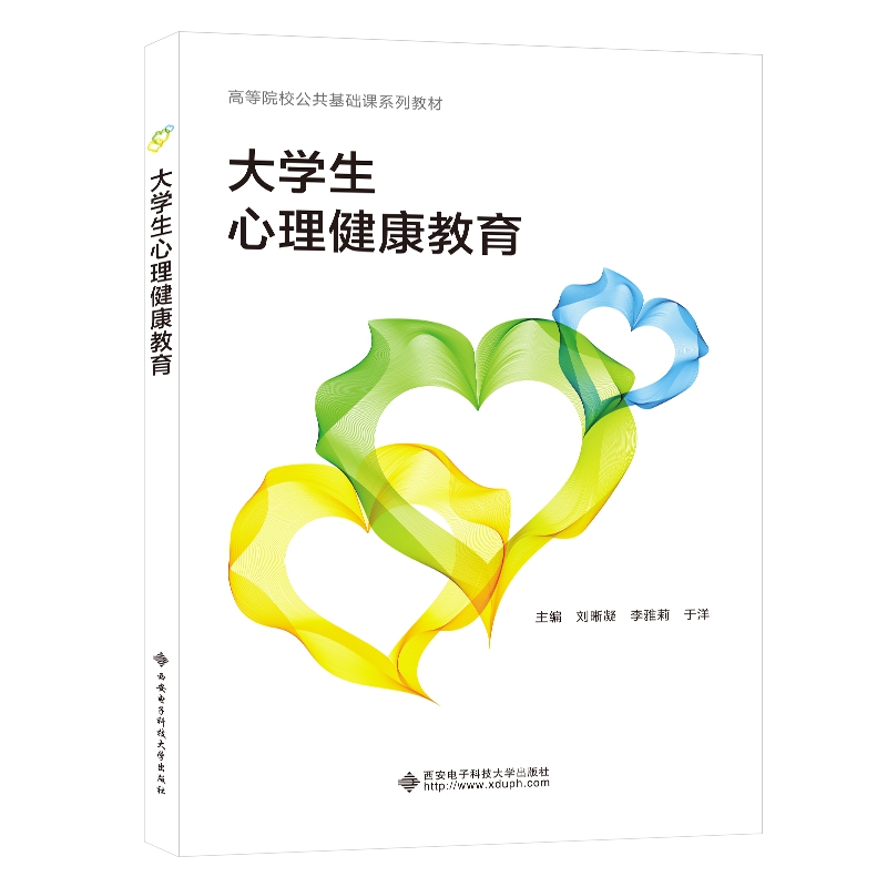 ��W(xu��)��������������