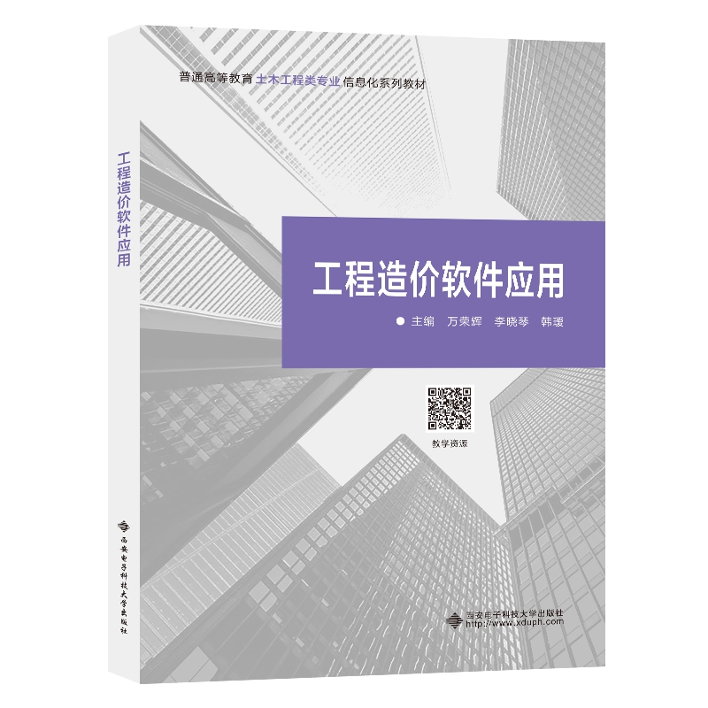 ������r(ji��)ܛ����(y��ng)��