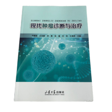 �F(xi��n)���[���\���c�ί�