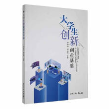 ��W(xu��)����(chu��ng)��(chu��ng)�I(y��)���A(ch��)