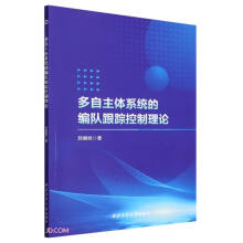 �������wϵ�y(t��ng)�ľ��(du��)��ۙ������Փ