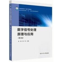 ��(sh��)����̖(h��o)̎��ԭ���c��(y��ng)��