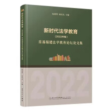 �r(sh��)�����W(xu��)������2022��������������W(xu��)����Փ���׌�Փ�ļ� ����L,�ְ���