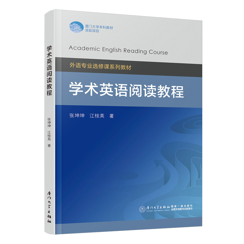 �W(xu��)�g(sh��)Ӣ�Z��x�̳�