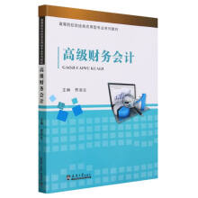 �߼�(j��)ؔ(c��i)��(w��)��(hu��)Ӌ(j��)