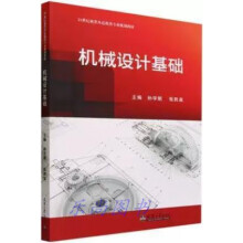 �C(j��)е�O(sh��)Ӌ(j��)���A(ch��)(21���o(j��)�C(j��)����C(j��)��I(y��)Ҏ(gu��)���̲�)