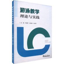 ��Ӿ�̌W��Փ�c���`