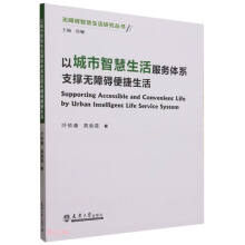 �Գ����ǻ���������wϵ֧�Οo�ϵK�������/�o�ϵK�ǻ������о�����