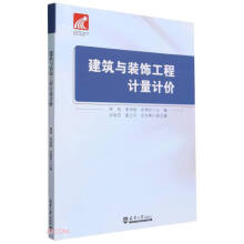 �����c�b���Ӌ(j��)��Ӌ(j��)�r(ji��)