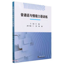 ��ͨԒ�c�龳���ZӖ��