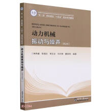 �����Cе����c��(��2���pһ����У���O(sh��)ʮ����Ҏ(gu��)��ϵ�н̲�)