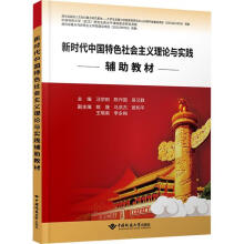 ���r(sh��)���Ї�(gu��)��ɫ���(hu��)���x��Փ�c��(sh��)�`���o���̲�