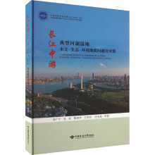 �L�����κӺ�������B(t��i)�h(hu��n)�����|(zh��)���}������