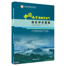 �Ї��Ϸ�����퓎r���x�^(q��)�u�r�D��